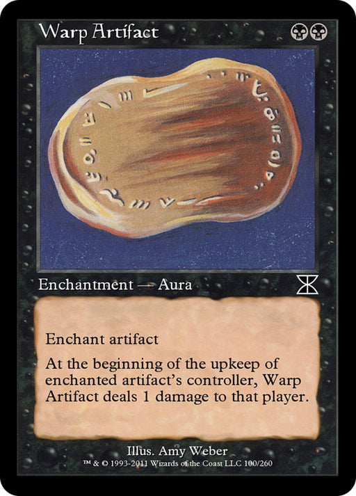 Warp Artifact - Retro Frame (Foil)