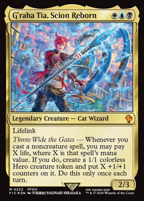G'raha Tia, Scion Reborn - Legendary - Surge Foil (Foil)