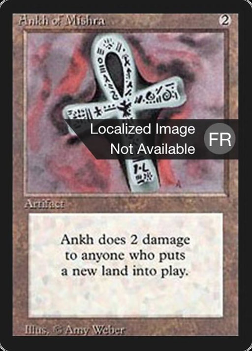 Ankh de Mishra - Ankh of Mishra