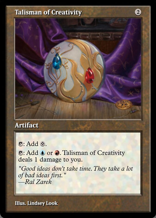 Talisman of Creativity (Foil)