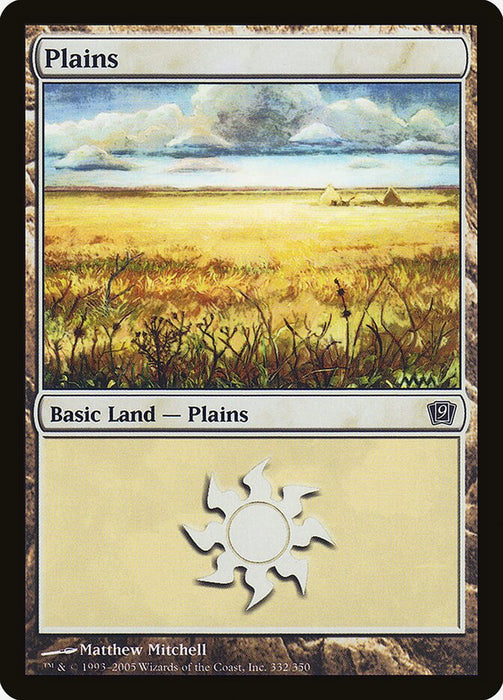 Plains (Foil)