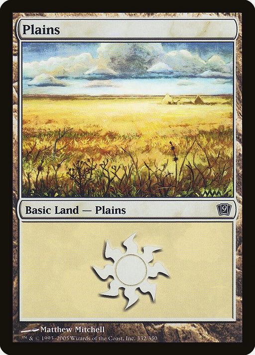 Plains (Foil)
