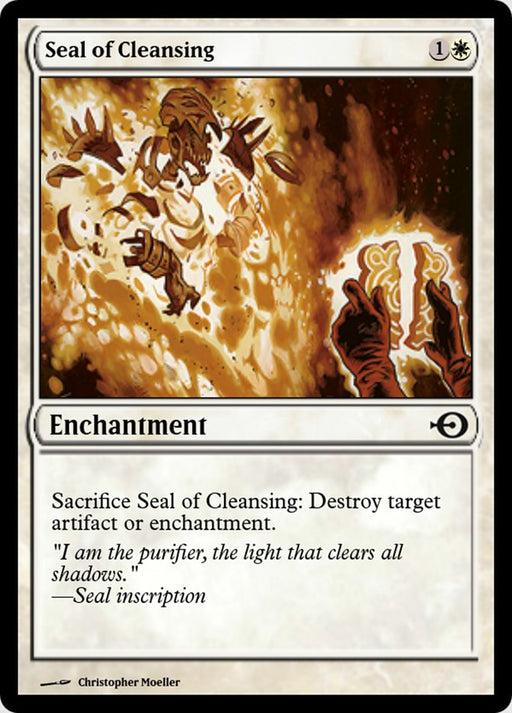 Seal of Cleansing (Foil)