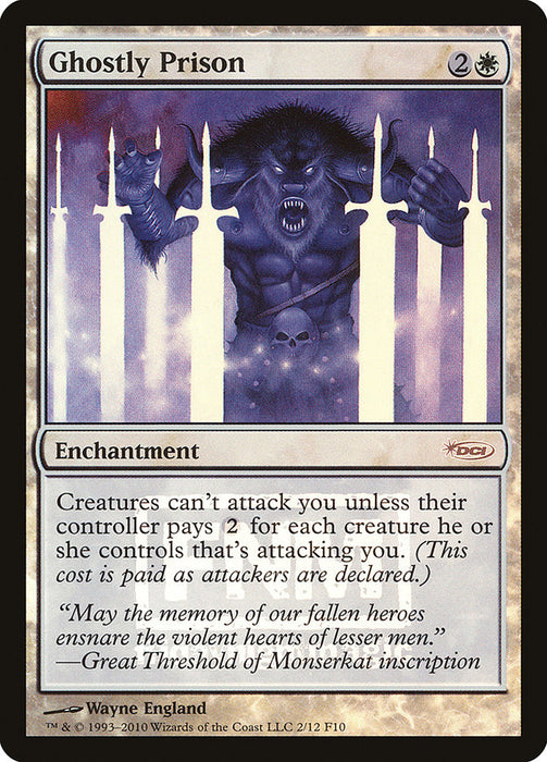 Ghostly Prison (Foil)