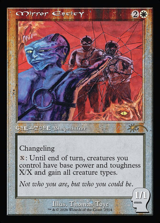 Mirror Entity - Retro Frame (Foil)