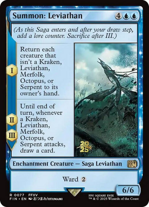 Summon: Leviathan - Enchantment (Foil)