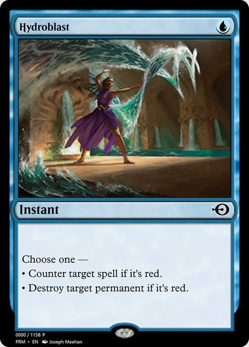 Hydroblast (Foil)