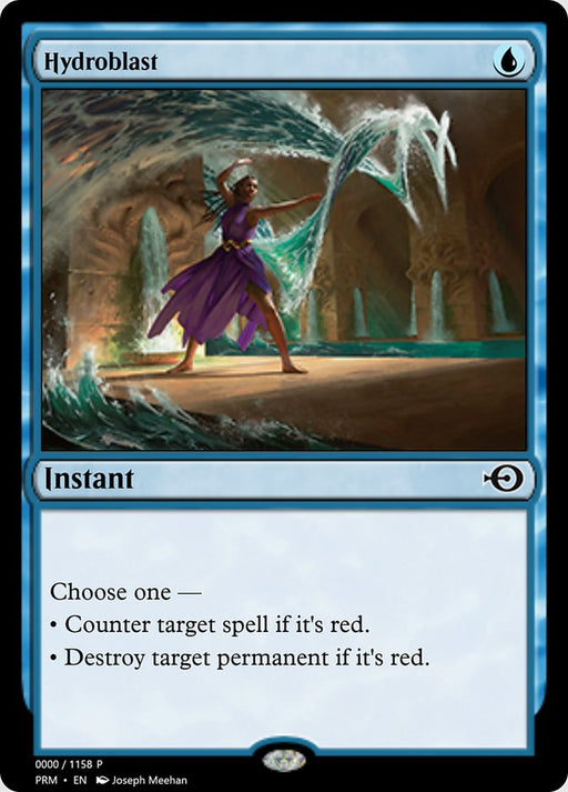 Hydroblast (Foil)