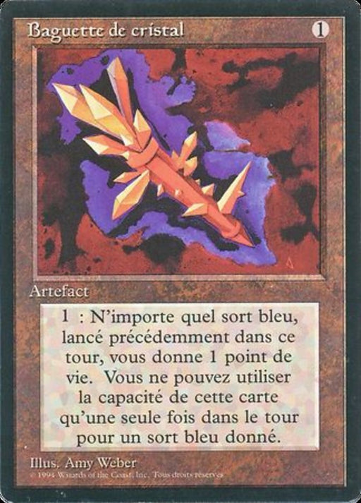 Baguette de cristal - Crystal Rod
