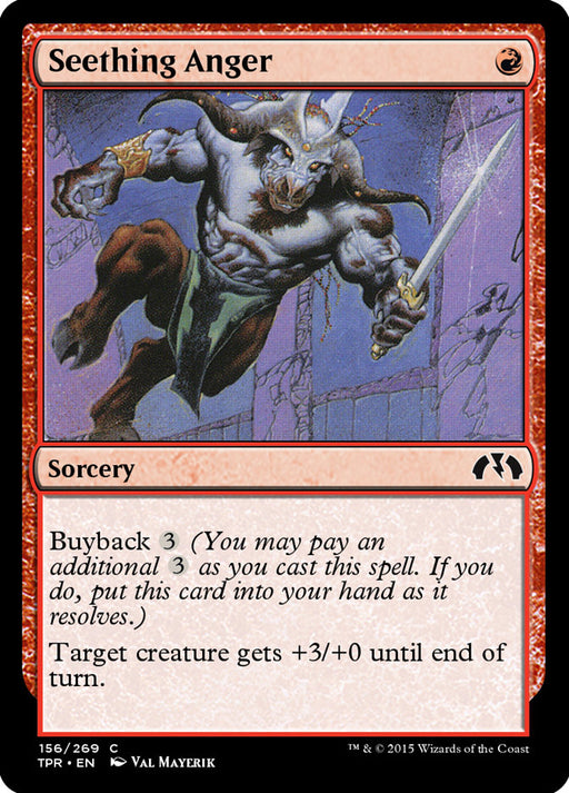 Seething Anger (Foil)
