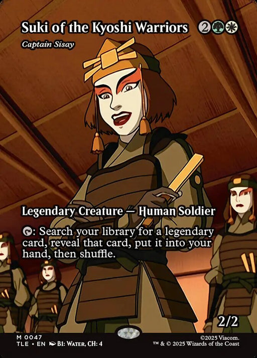 Suki of the Kyoshi Warriors - Captain Sisay - Borderless - Full Art - Inverted - Legendary