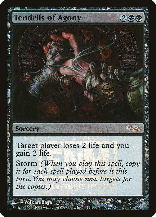 Tendrils of Agony (Foil)