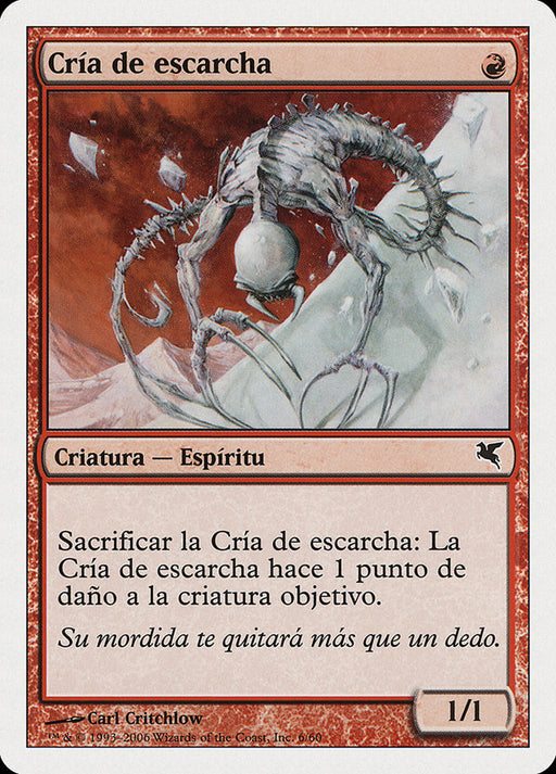 Cría de escarcha - Frostling