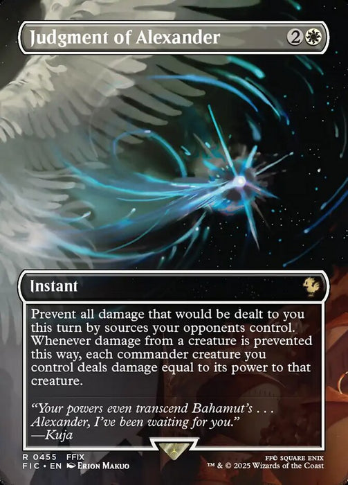 Judgment of Alexander - Borderless - Full Art - Inverted (Foil)