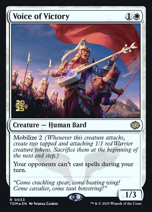 Voice of Victory (Foil)
