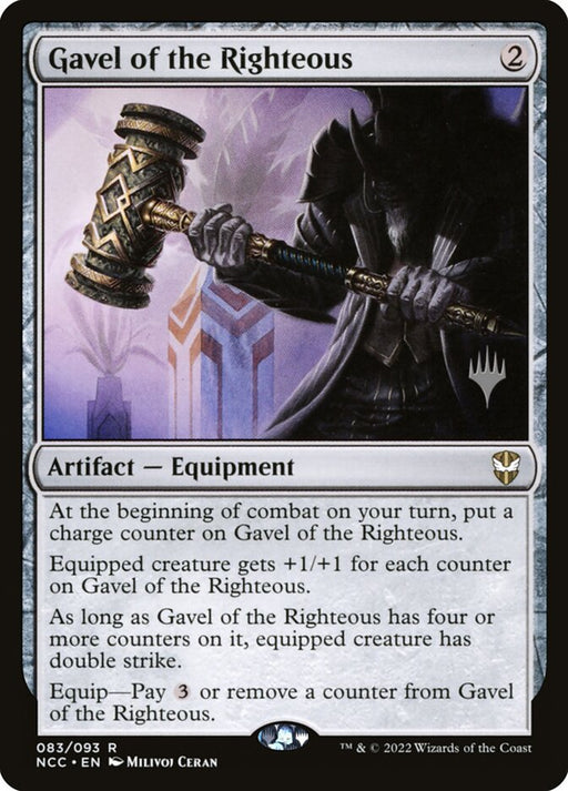 Gavel of the Righteous (Foil)