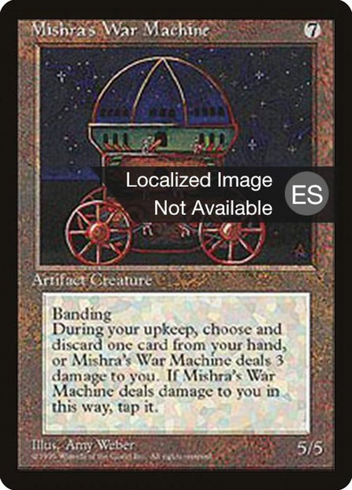 Máquina de guerra de Mishra - Mishra's War Machine