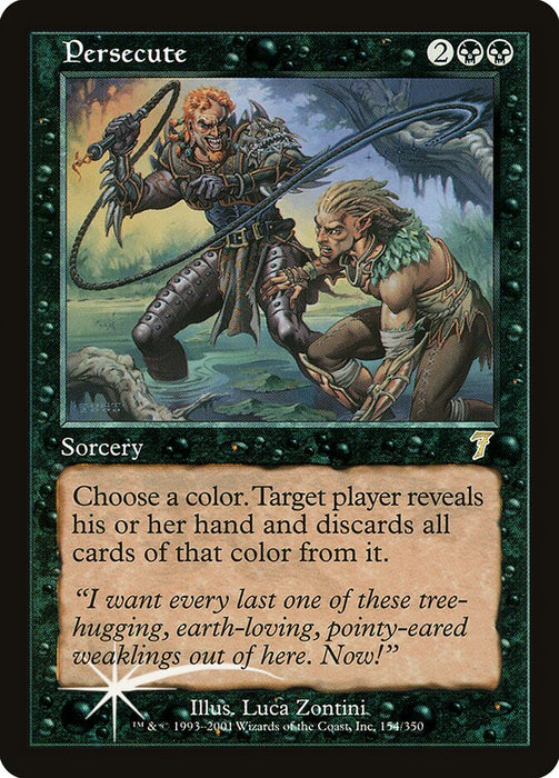 Persecute (Foil)