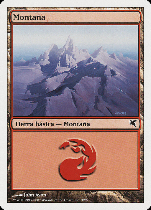 Montaña - Mountain