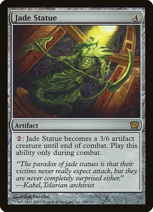 Jade Statue (Foil)