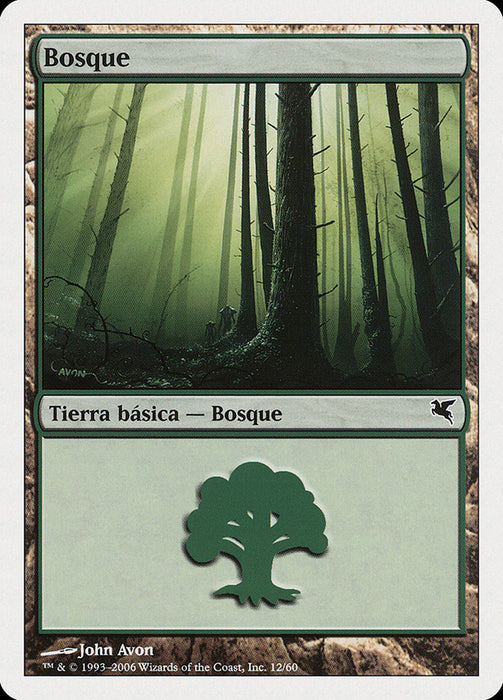 Bosque - Forest