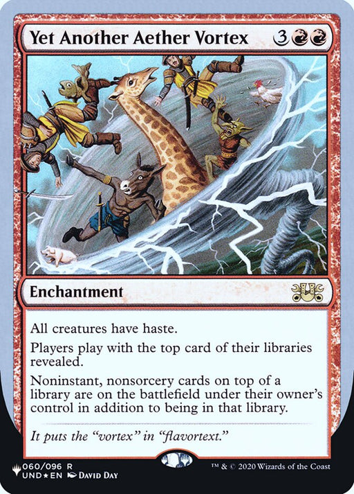Yet Another Aether Vortex (Foil)