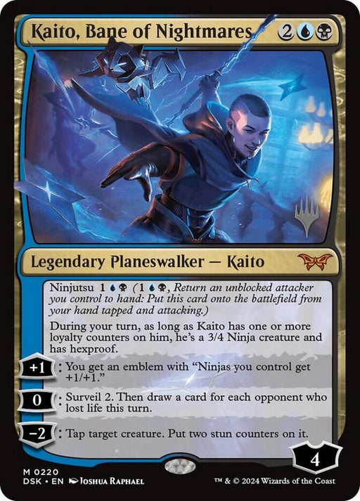 Kaito, Bane of Nightmares (Foil)