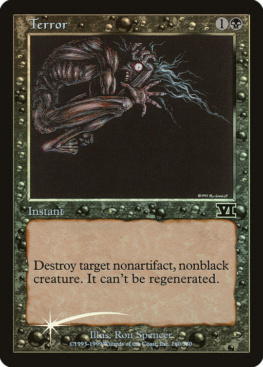 Terror (Foil)