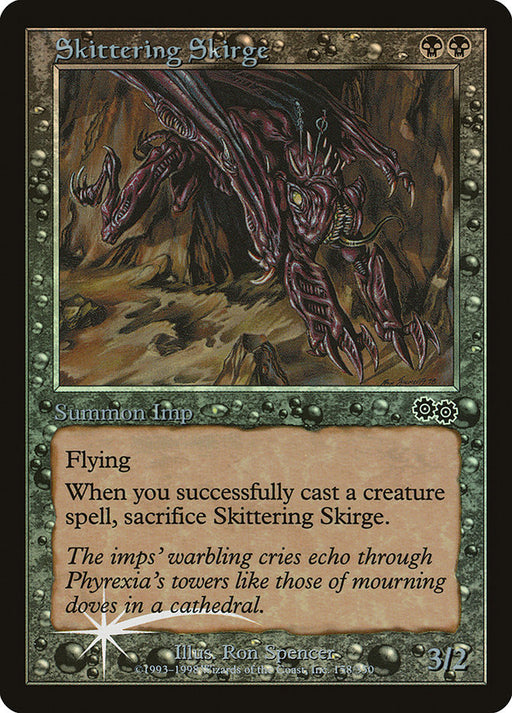 Skittering Skirge (Foil)