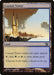 Coastal Tower (Foil)