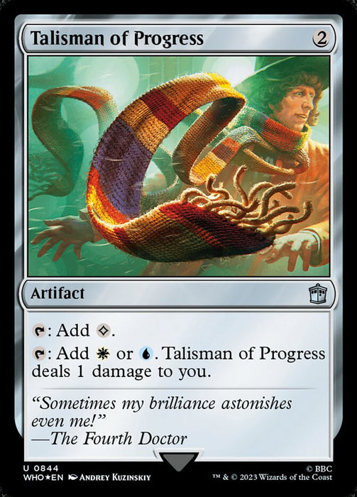 Talisman of Progress - Surge Foil (Foil)