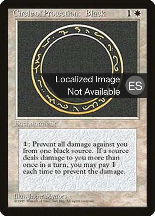 Circulo de protección: Negro - Circle of Protection: Black