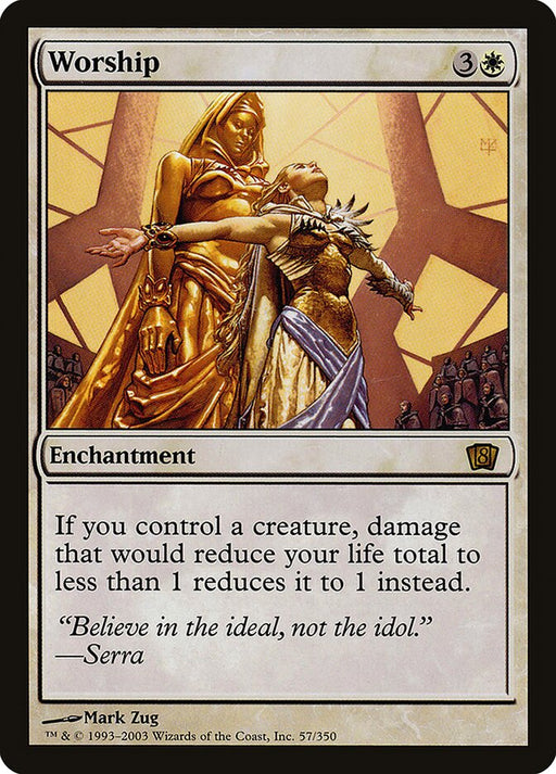 Worship (Foil)