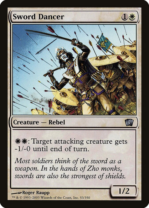 Sword Dancer (Foil)