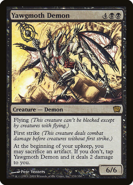 Yawgmoth Demon (Foil)
