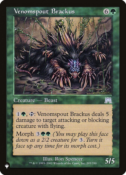 Venomspout Brackus - Retro Frame