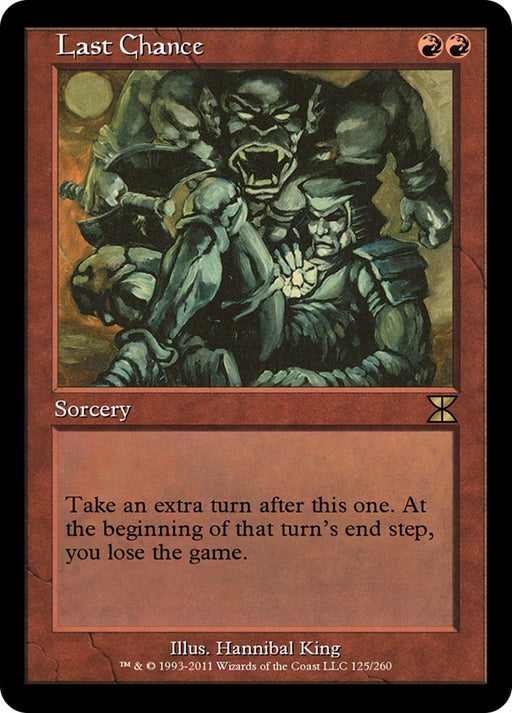 Last Chance - Retro Frame