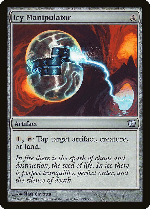 Icy Manipulator (Foil)