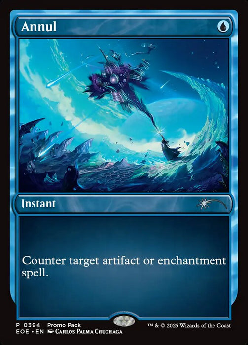 Annul - Inverted (Foil)