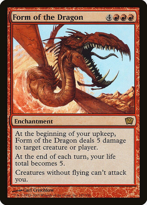 Form of the Dragon (Foil)
