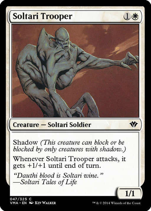 Soltari Trooper (Foil)