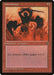 Immolation - Immolation