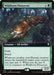 Wildborn Preserver - Extended Art
