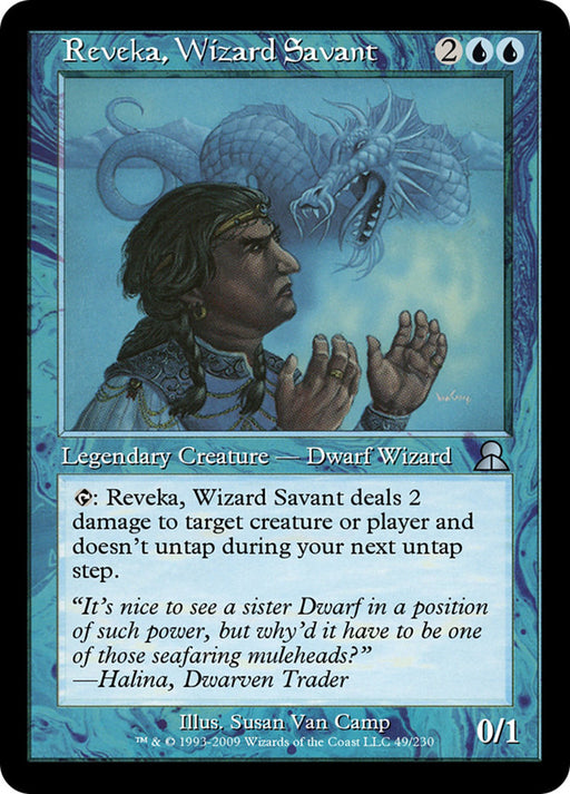 Reveka, Wizard Savant (Foil)
