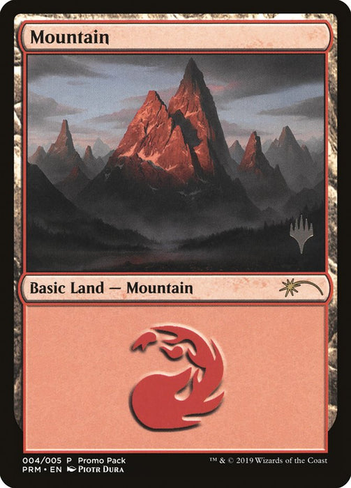 Mountain (Foil)