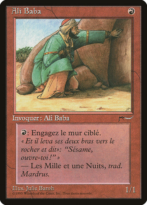 Ali Baba - Ali Baba