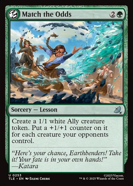 Match the Odds - Lesson (Foil)