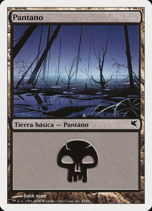 Pantano - Swamp