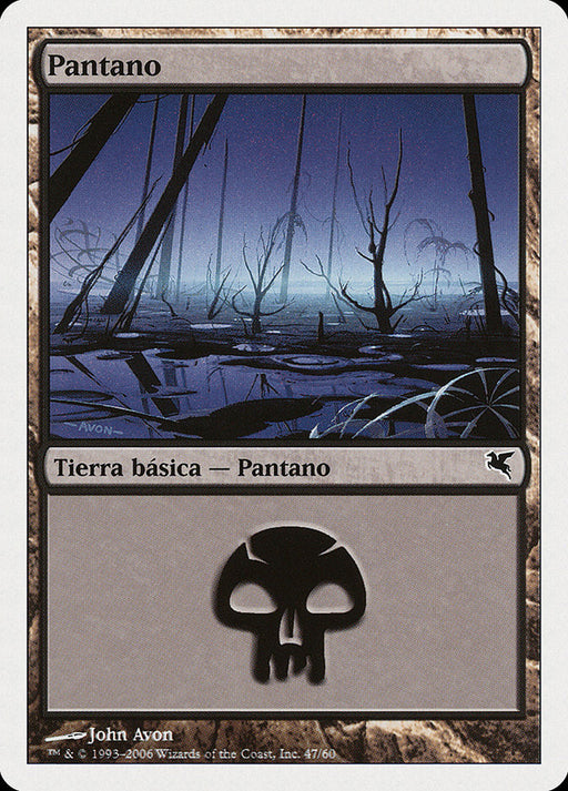 Pantano - Swamp