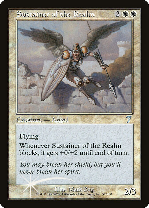 Sustainer of the Realm (Foil)